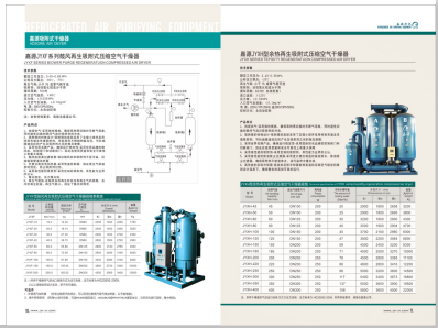 內射白虎小逼>
                                                   
                                                   <div class=